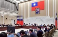 政院通過5500億特別預算 推動4大主軸