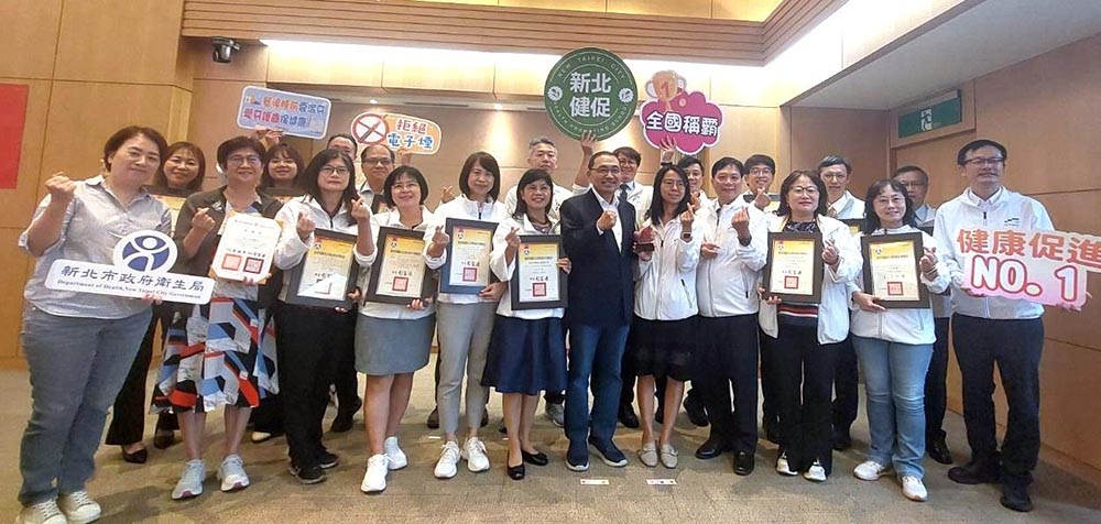 新北健康校園8連霸 33校勇奪全國獎項獻獎共享榮耀