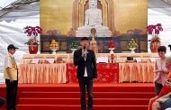 新北攜手佛光山辦中元動物聯合法會 超薦萬靈祈福安生