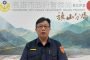 彰縣辦理輸電線路災害防救演習 期有備無患、強化應變