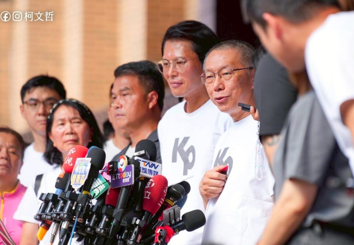 柯文哲、應曉薇深陷京華城案再度交保