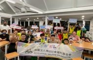 海員新星培育計畫報名開跑 邀學子展開逐夢航程