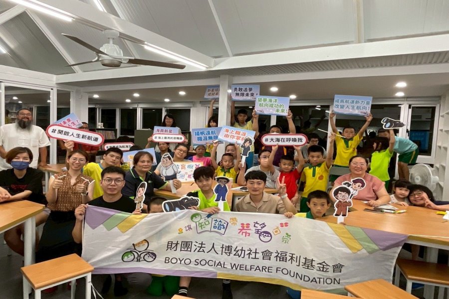 海員新星培育計畫報名開跑 邀學子展開逐夢航程