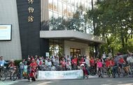 議政博物館「日騎阿罩霧 夜宿博物館」親子共探民主與在地文化