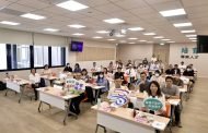 財政局與高雄銀行舉辦「淨零永續金融說明會」 引領企業推動淨零轉型
