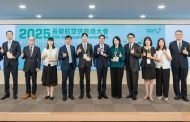 長榮航空舉辦綠色供應鏈頒獎典禮 攜手供應商打造永續生態圈
