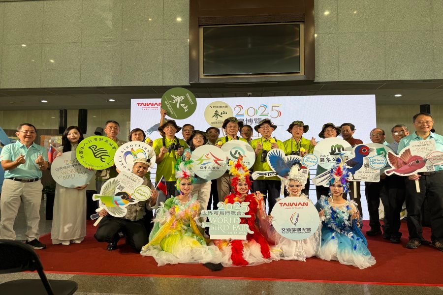 首屆世界賞鳥博覽會台中登場 逾30國共襄盛舉
