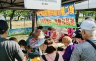 高雄健康城「健康守護 全民同行」 走出健康新生活