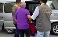 聰明反被聰明誤？ 義務人「超前部署」脫產，高雄分署向法院聲請管收獲准