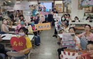 鳥松戶政所「新住民馨香美學手作體驗」課程熱鬧登場!