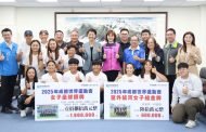 南投女力大爆發 好手參與拔河、女壘雙獲成都世運金、銀牌