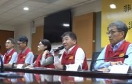 台灣首例非洲豬瘟確診 暫停豬肉出口、將通報WOAH