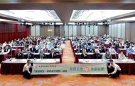 台肥辦「農業韌性—創新緩控釋肥論壇」引領智慧減碳農業新潮流