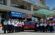 宏裕行食品公司回饋社會 捐贈消防局指揮車輛及救災器材