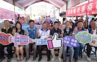 左流右新，健康安心」公費流感及新冠疫苗分2階段開打