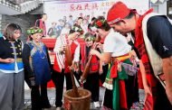 彰化縣原住民族文化節暨體能競技 11/8熱鬧登場