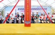 捷機A7站區外道路新建工程動土管冪工法確保地基支架