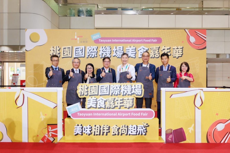 桃機美食嘉年華開跑 吃美食享優惠 消費加碼贈好禮