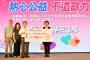 人間國寶王清霜等人瑞慶百歲 許淑華贈禮金及金鎖片