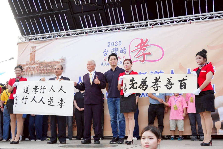 百善孝為先 蔣萬安：展現孝心傳遞愛意 愛要及時