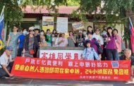 美濃戶政與新住民共遊高雄農場 打造寓教於樂學習之旅
