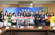 行政院南區婦女企業諮詢委員會 兩度募款共逾百萬元物資直送花蓮助災民