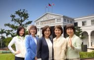 高雄女力崛起 議長康裕成籲女孩勇敢發揮影響力