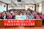 技藝傳承工作坊活動開放報名 歡迎銀髮族報名參加