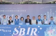 中台灣9縣市SBIR聯合成果展 邱臣遠：展現竹市創新實力