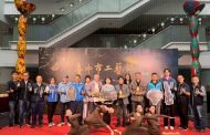 中市工藝師名單出爐 廖勝文、史嘉祥、李幸龍獲殊榮