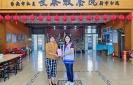 愛心不間斷 中油公司大林煉油廠婦女會歲末送暖