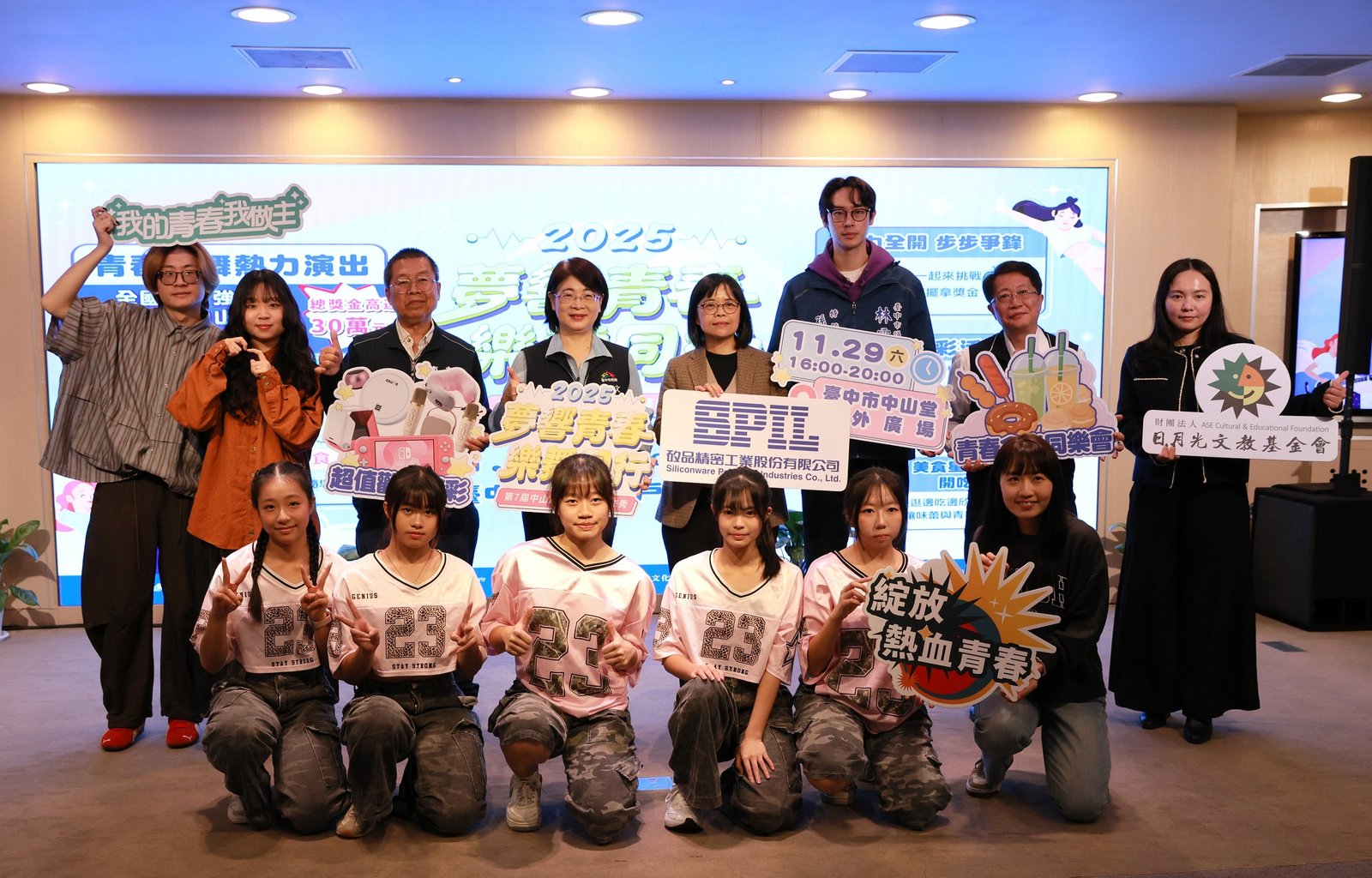 全國學生樂舞決賽中山堂登場 總獎金超過30萬元