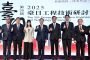 中油舉辦廉政講座　強化員工倫理意識與風險防範能力