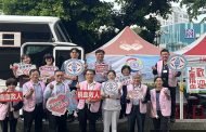 台電鳳山區處號召捐血大滿貫 持續送暖不停歇