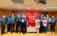 新北節能家電公益成果亮眼 16家業者捐逾百萬元家電