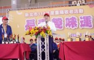 新北銀髮活力全開！長青運動會匯聚2千長者動健康