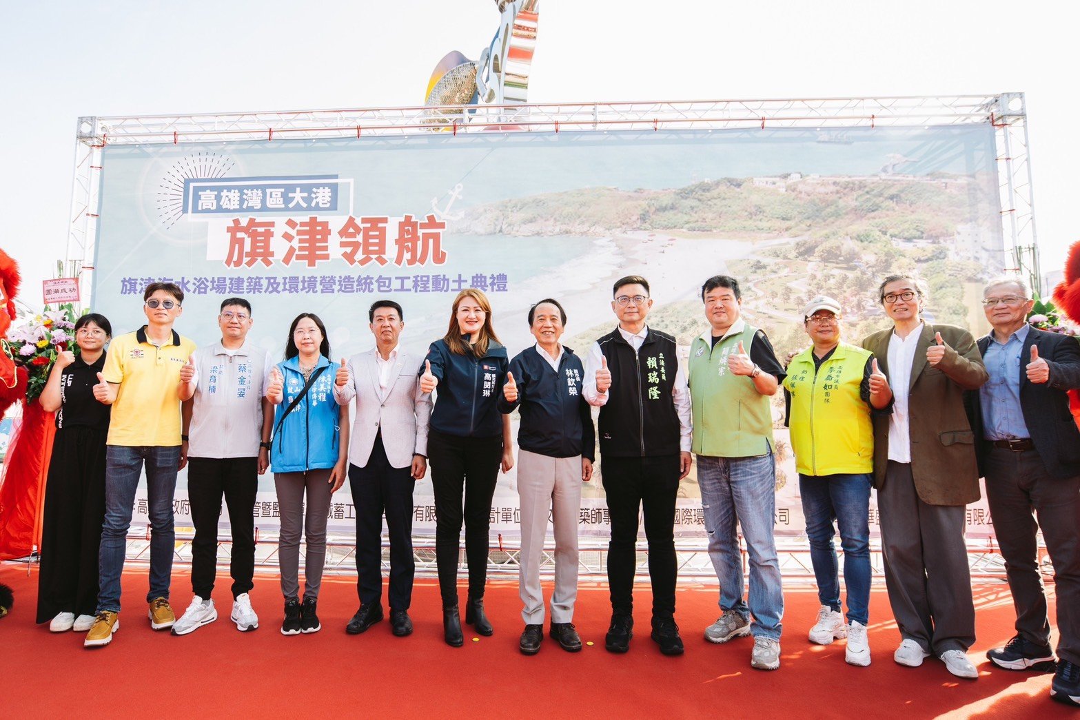 旗津海水浴場建築環境營造開工 打造港灣觀光廊帶
