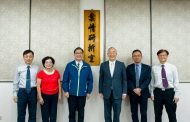 法務部長為台南高分檢案情研析室揭牌 允諾支持辦公室遷建