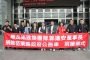 彰化縣媽祖祈福文化節 11月21日至23日 天門宮隆重登場
