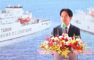 海巡四艘旗艦到齊 總統親自主持雙艦聯合典禮 首艘原住民族名巡護船