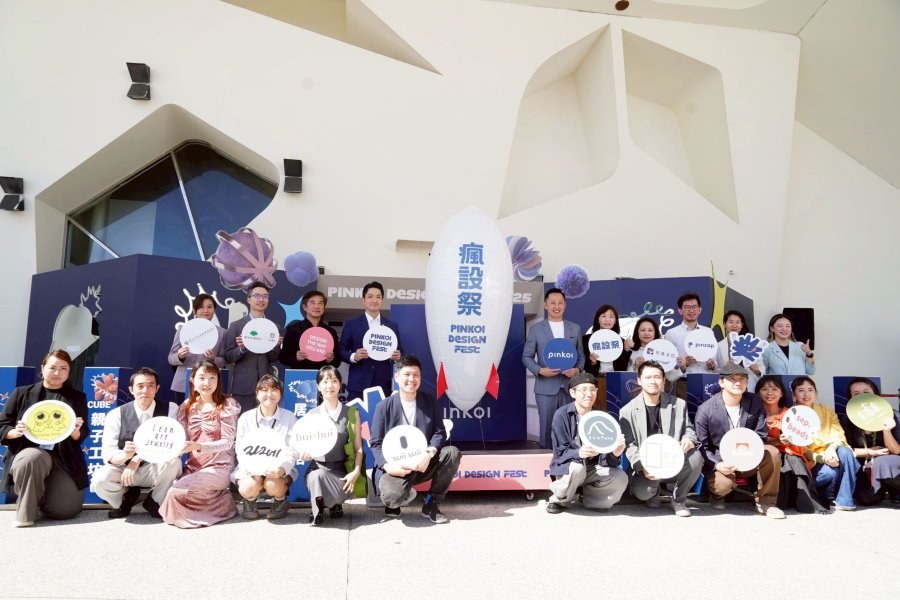 蔣萬安出席「Pinkoi Design Fest 瘋設祭」 肯定臺北設計能量走向國際