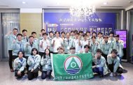 新北首創技職創新傑出獎 讓每位技職教師都能發光