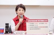 中市府加碼1.5萬元 豬肉攤可領4.5萬 紓困補助挺肉商