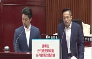 賴總統盼跨域協力守護國人健康 提升社會韌性
