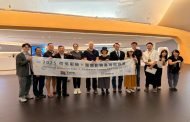 郵輪視界聚焦台灣 港務公司邀2大航商聯袂來台踩線