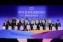 高市議會公聽會籲成立專責長照處 提升政策統籌與服務效率