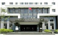牙醫診所負責人積欠數百萬罰鍰 高雄分署火速執行確保國家債權