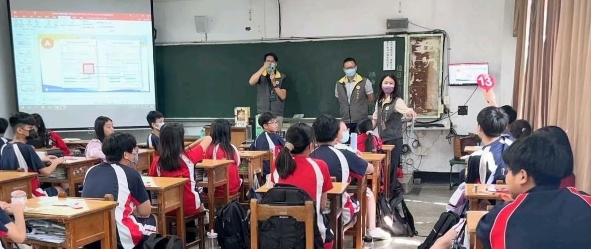 高雄執行分署攜手瑞祥國中扎根法治與反詐觀念