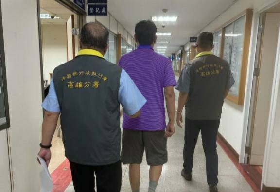 高雄執行分署管收假離婚、隱匿現金之滯欠大戶