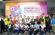 2026左岸竹東櫻花馬拉松 明年3月1日正式登場
